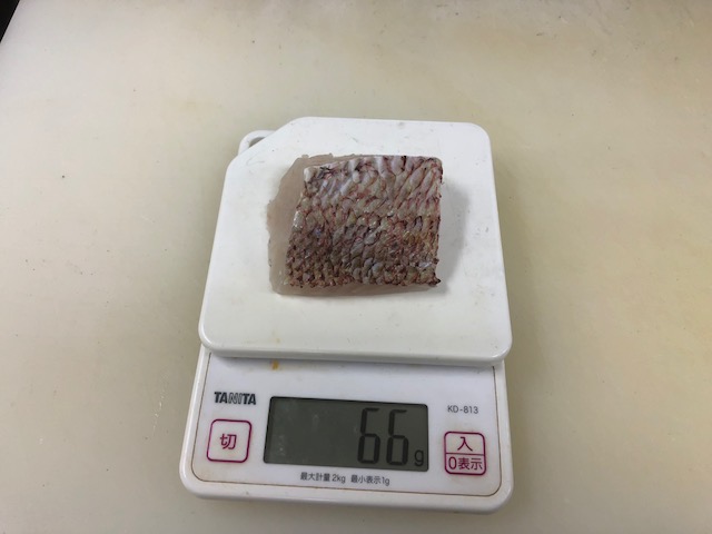 仕込み編 白身魚の若狭焼き 岡山 瀬戸内温泉 たまの湯 仕込み編 白身魚の若狭焼き 岡山 瀬戸内温泉 たまの湯