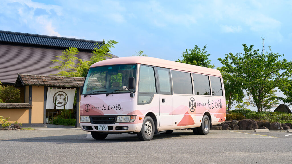 岡山で還暦祝い・古希・喜寿の食事会に便利な無料送迎バス