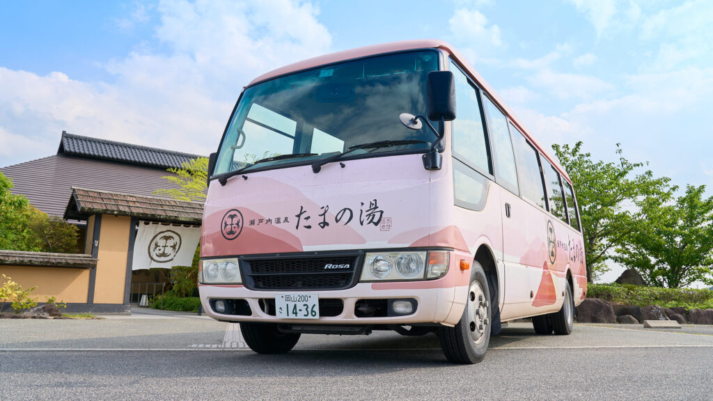 送迎バス―岡山の宴会プラン｜旬菜旬魚 海廊